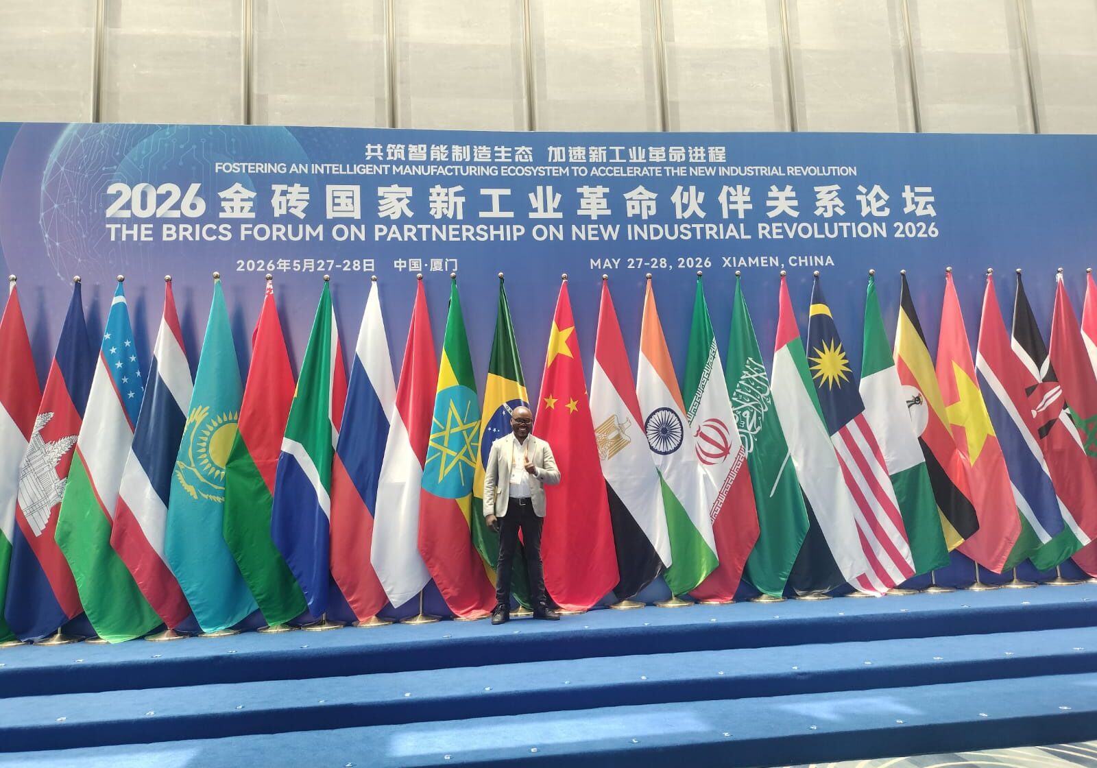 Brics Forum